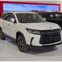 فروش حواله t5 پلاس