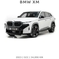 گذرموقت/BMW XM/بدون توضیح/GCC/تحویل۳روزه