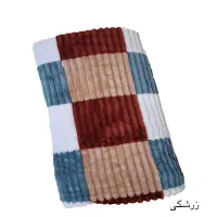 پتو کبریتی چهارخونه