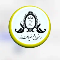 صندوقدار رستوران ظهر