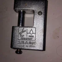 قفل کتابی گیرا