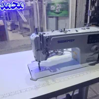 سرنخ زن درحداک  اس جی ام سی