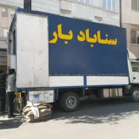 باربری قدیمی پوشش سراسری مشهد،طرقبه شاندیز