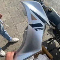 فلاپ بغل هایروکس