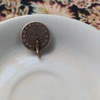 سکه