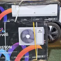 ۱۸ایوولی پیستونی۱۲ ایوولی۳۵ کیلو ۳۰ ایوولی پیستونی