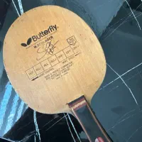 راکت Butterfly کلکسیونی اشلایگر