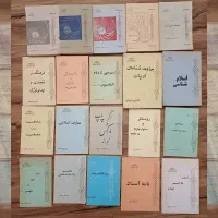 چند جلد کتاب شریعتی هست همه با هم به فروش میرسد