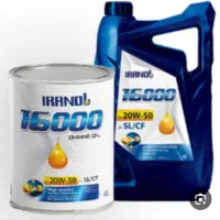 روغن موتور به نرخ تعاونی