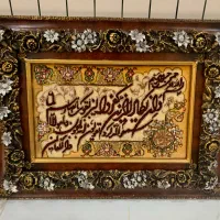 تابلو فرش دستبافت ون یکاد