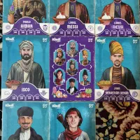 کارت کیمدی