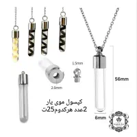 وسایل رزین(حجم عکسها زیاده پیام بزارین بفرستم)