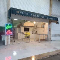 نیازمند کارگرساده فروشنده نانوایی