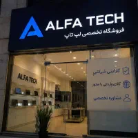 قیمت کف کل ایران+شرایط اقساط+گارانتی رایگان+تست