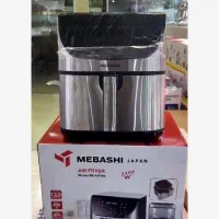 سرخ کن Mebashi-969