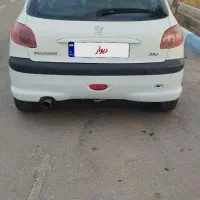206تیپ5