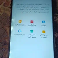 گوشی هواوی p30lite پی سی لایت