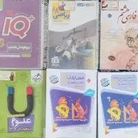 مجموعه کتاب های تیزهوشان هشتم
