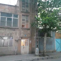یک واحد اداری