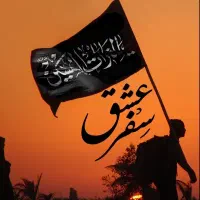 مسافر سفر به مشهد برای تشییع