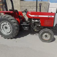 تراکتور شخصی و خونگی