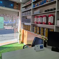 دوربین مداربسته