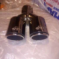 سر اگزوز دولول