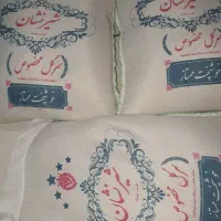 فروش مقداری اقلام خوراکی مازاد مصرف
