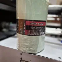 سفره یکبار مصرف زباله درجه یک پلاستیک فریزر