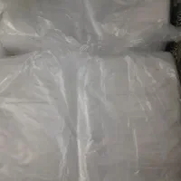 پلاستیک فریزروسایرلوازم مصرفی آشپزخانه زیرقیمت