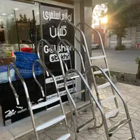 پله ، نردبان و آبنما استیل استخری|مصالح و تجهیزات ساختمان|تهران, تهران‌سر|دیوار