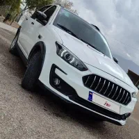 اطلسg
