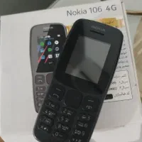 نوکیا ۱۰۶ خشک یک هفته کار