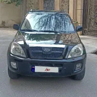 ام وی ام X33 مدل ۹۳