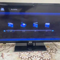 LED20مارشال