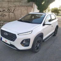 ایکس ۲۲ پرو X22pro