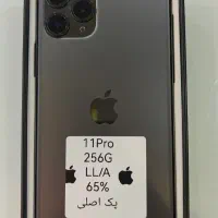 ایفون 11 پرو 256 گیگ