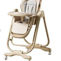 صندلی غذا کودک کیدیلو KD805 آکبند