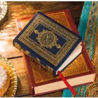 .دعا .سرکتاب .لرستان