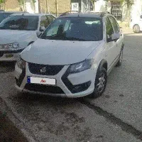 کوییک R