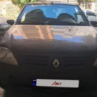ال نود  ۱۳۸۶ .به شدتت سلامت .