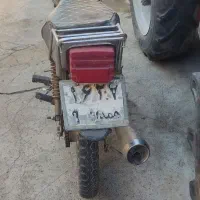موتور‌سیکلت