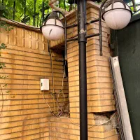 چراغ برق خورشیدی
