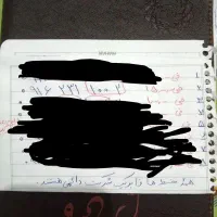 09162311002