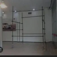 کار در داربست