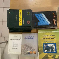 ۱۵ کتاب مهندسی عمران نظام مقررات ملی ساختمان جوش