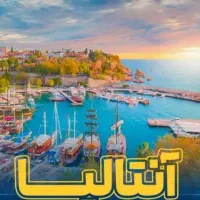 منشی و همکار خانوم جوان