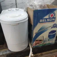 مینی واش