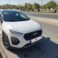 فروش فوری