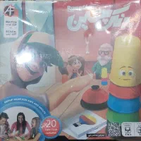 بازی رنگ چین